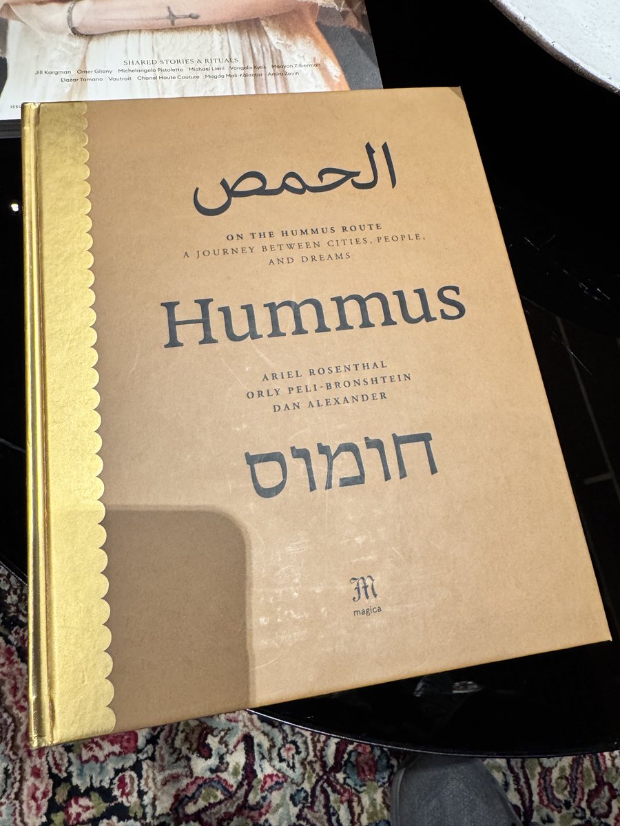 hummusonrails's tweet image. I found my book 🧆