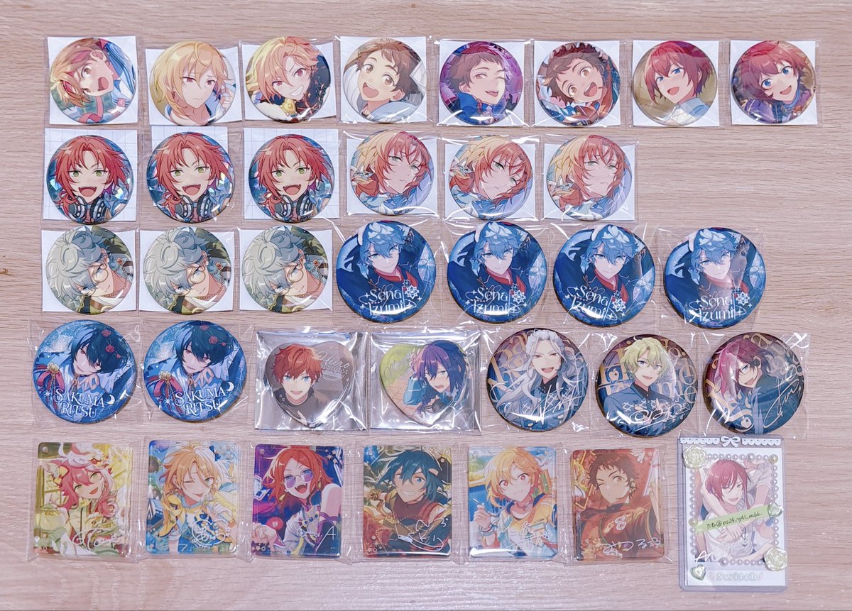 たむ＊お取引用 tweet media