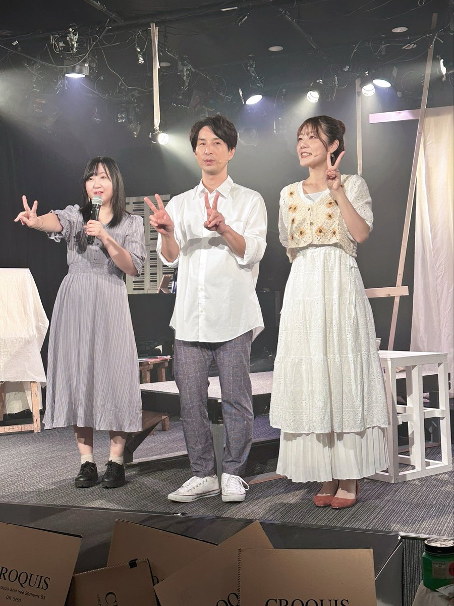 SOC梅田にて、去年の公演のアンコール公演の千秋楽にすべりこんだ。とにかく泣いた。Reymiyちゃんのピアノ良かった。最後のトークコーナーでReymiyちゃんも泣いてた。見にきてよかった。

#eraser2024 
#eraser
#Reymiy <a href="/reymiy1127/">Reymiy(れーみ)</a>