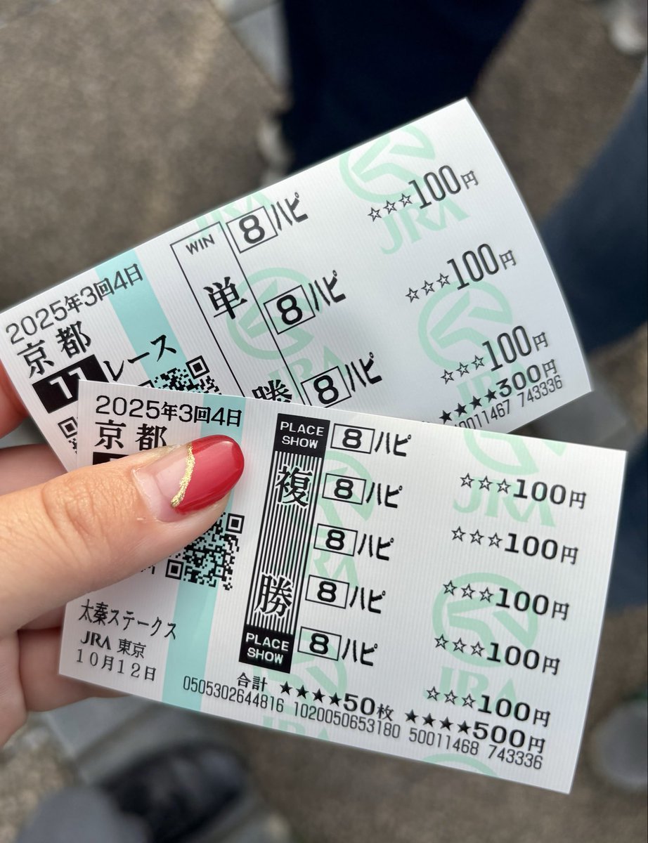 ハピで埋めつくして