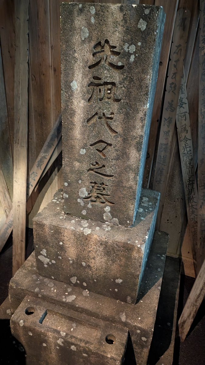 NML_maru_mari__'s tweet image. 映画のセット実物ですごい
しかも触るのOK
