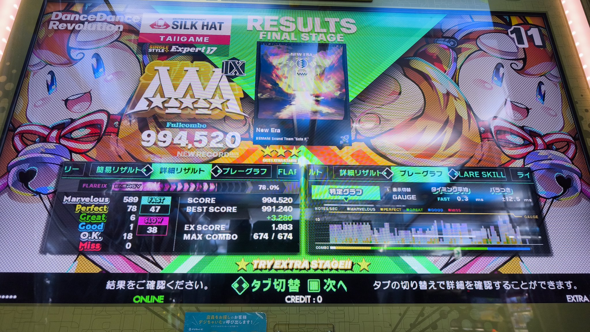 ゴールドスライム様おまとめ専用✦306+385✦看板20×20cm2枚日本語画像 おおきめシール LSS0 キングジム シールセット フィルムシール