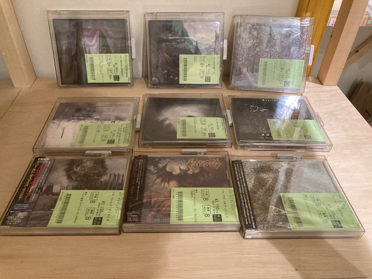 帯付、紙ジャケの商品がございます！ぜひご確認くださいませ！

10/12(日) アトモスフェリック/ポスト/シンフォニック/ゴア/ブルータルデス等のブラック、デスメタルのCDが入荷いたしました！ diskunion-urawa.blog.jp/archives/33140…