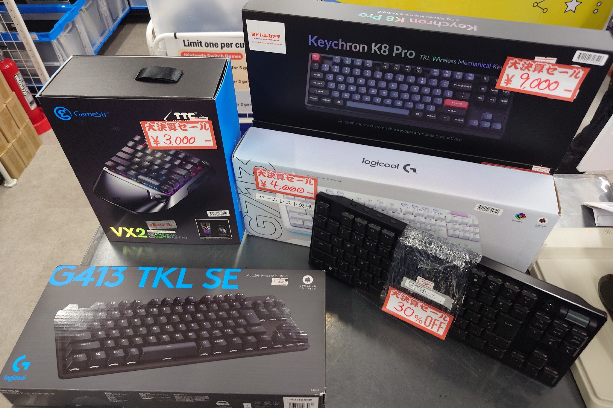 ノンジャンル　まとめ売り　約800点 ユニクロ公式 | 感動パンツ/ライト