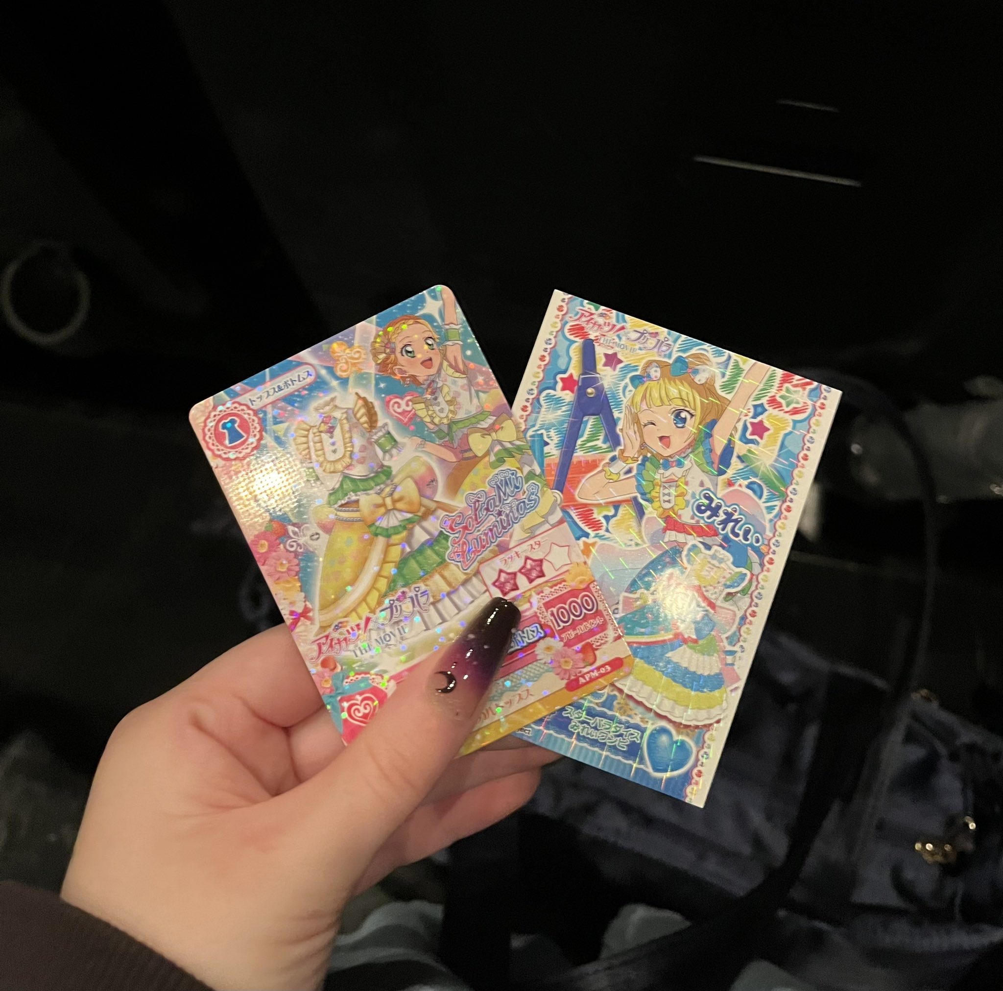 ゆうみん🎮🚩 on X: 