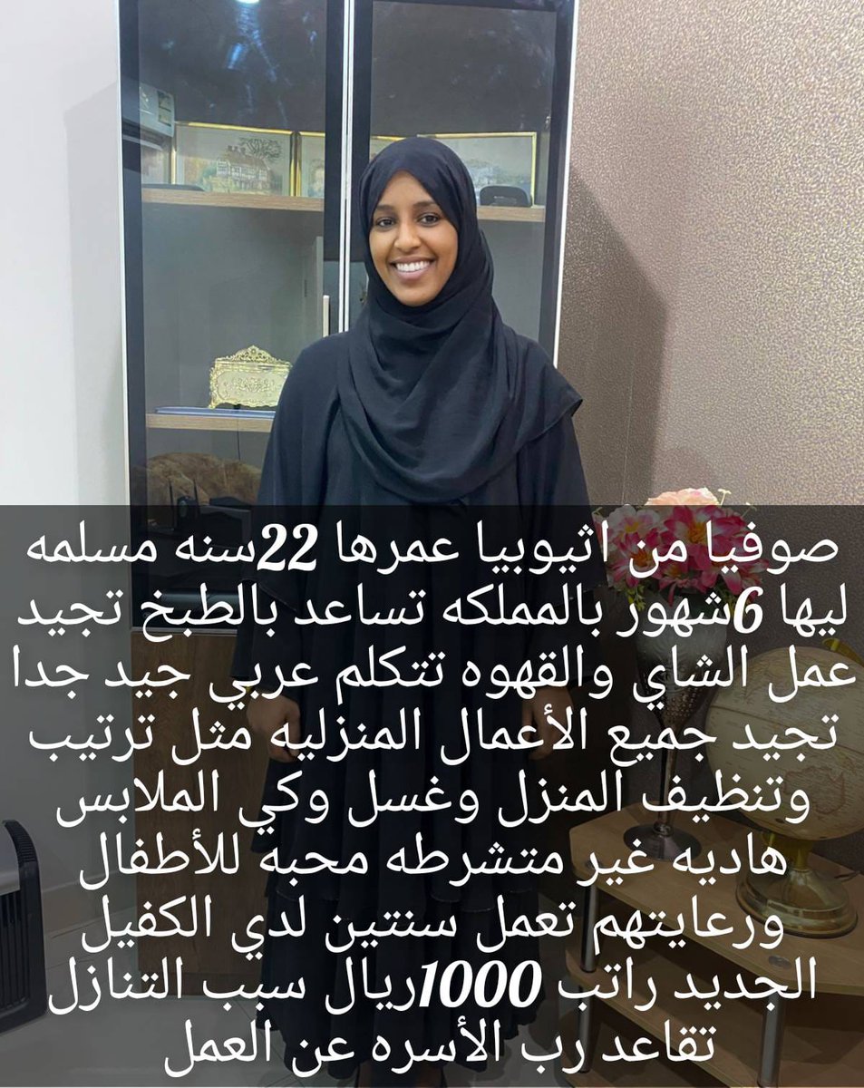 بيبار_جوي
#AfRam 
#الغواصة_المفقودة 
#OceanGate 
#Threads 
#Tommavi
#deprem