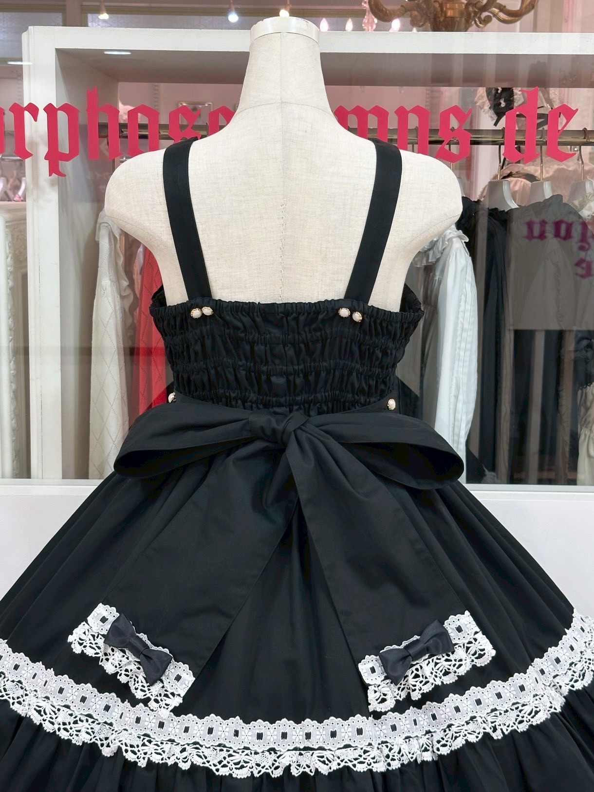 J*0様 メタモルフォーゼ初期タグ、レース白カフェエプロン中古 J*0様