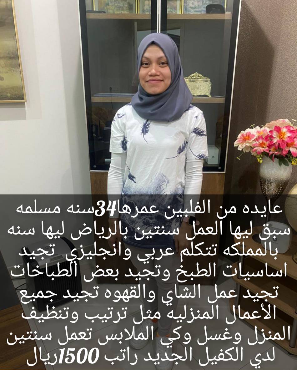 بيبار_جوي
#AfRam 
#الغواصة_المفقودة 
#OceanGate 
#Threads 
#Tommavi
#deprem