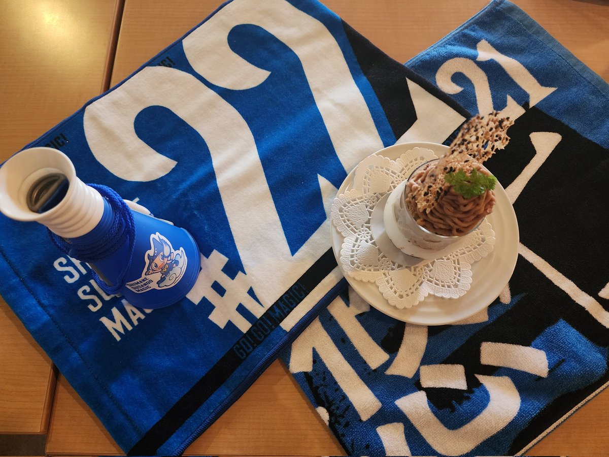 michikoa5's tweet image. 気付いたら
PVに10人集まってた😅
さぁ今日は勝ちましょー📣
Go Go Magic🔥🐉🔥
#島根スサノオマジック 
#太地スターティング5