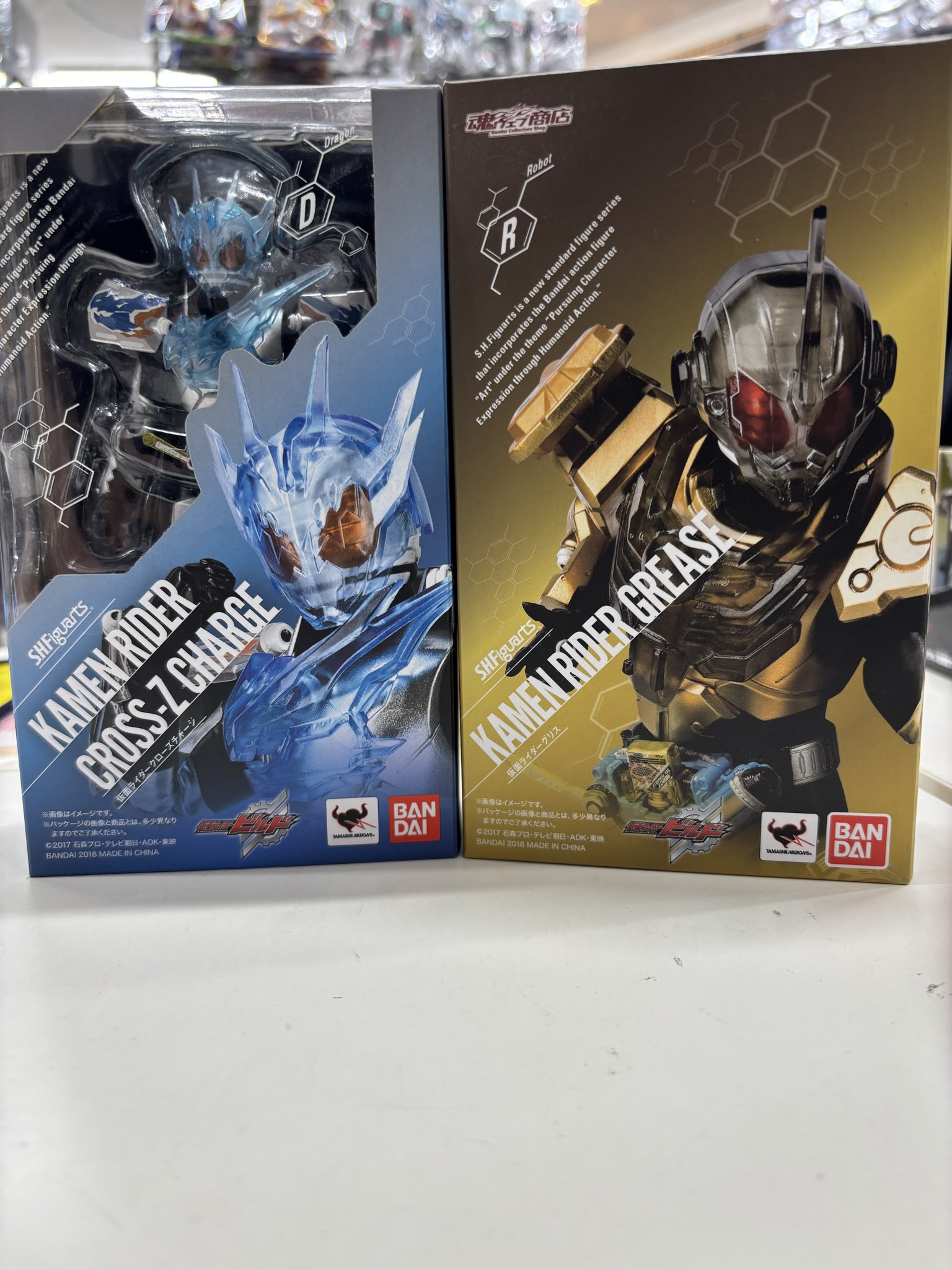 仮面ライダー クローズ 3体セット SH figuarts セット BANDAI - S.H