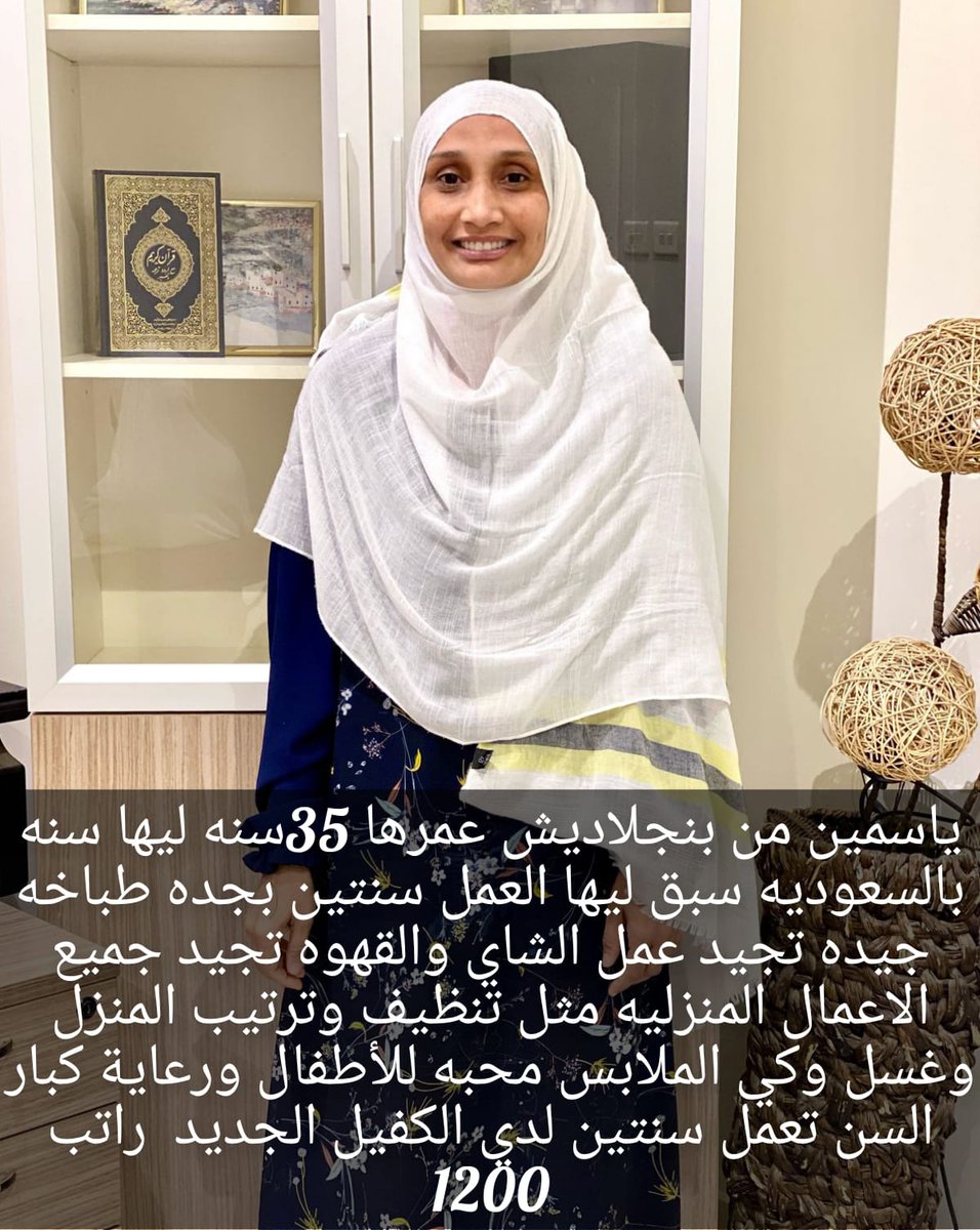 بيبار_جوي
#AfRam 
#الغواصة_المفقودة 
#OceanGate 
#Threads 
#Tommavi
#deprem