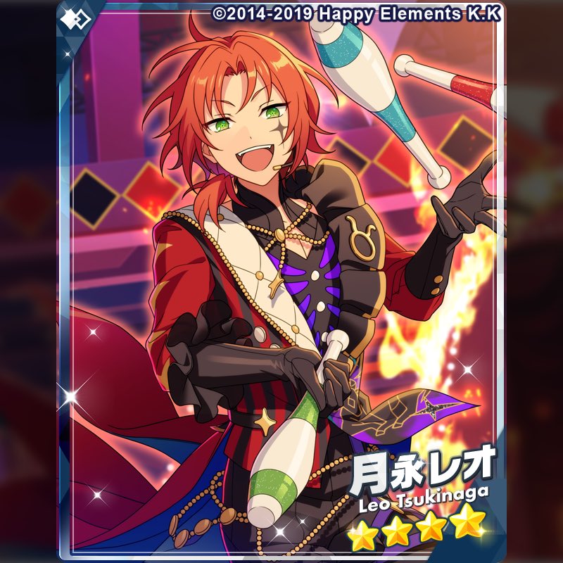 아니 진짜 팔리아치라고?