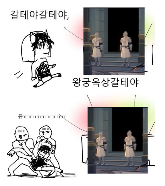 <a href="/U_chan0x/">유찬</a>