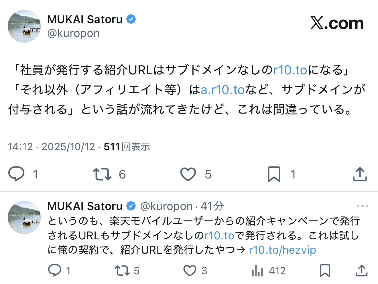 龍ぽんママ※他の方の購入は控えて下さい。 ちえほん📱モバイルドットコム on X: 