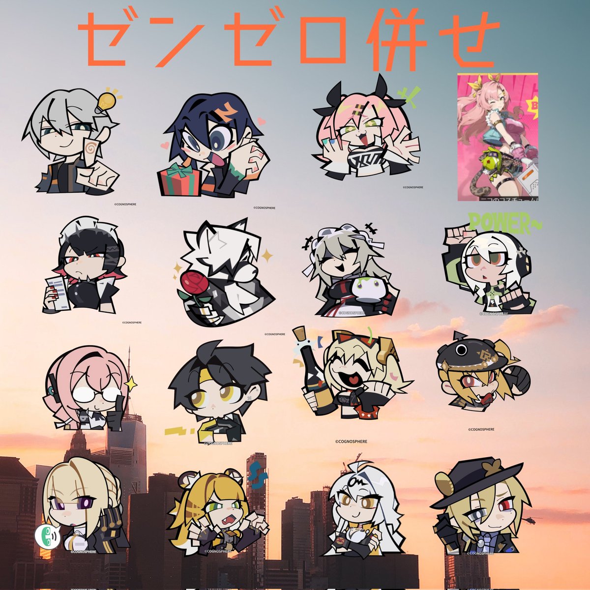 Beyruge5210's tweet image. 10/12更新版！！

ゼンゼロ併せは気づいたら更に大所帯になりました！
あと参加表明に自分のやるキャラ載せときました！

ご興味ある方まだ募集しておりますので是非ご参加ください！

 #池ハロ参加表明
 #池ハロ2025
 #池ハロ2025参加表明