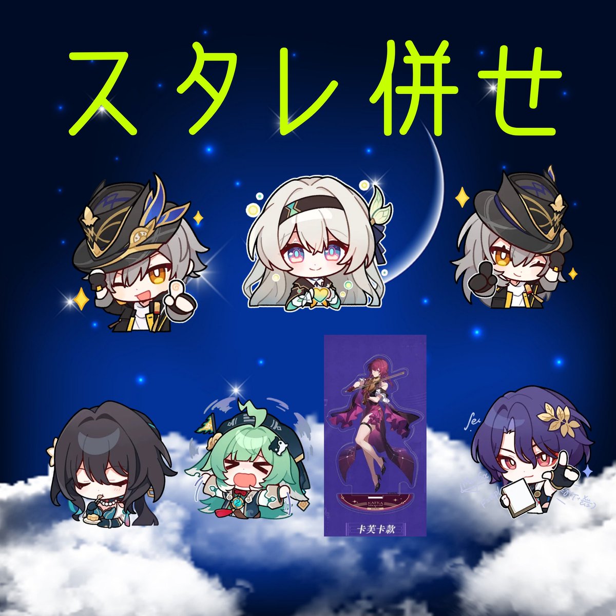 Beyruge5210's tweet image. 10/12更新版！！

ゼンゼロ併せは気づいたら更に大所帯になりました！
あと参加表明に自分のやるキャラ載せときました！

ご興味ある方まだ募集しておりますので是非ご参加ください！

 #池ハロ参加表明
 #池ハロ2025
 #池ハロ2025参加表明