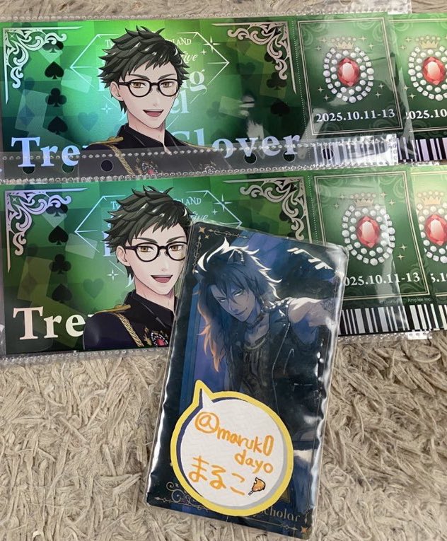 ツイステ ブレイジングジュエル チケット 交換

【譲】トレイさん4

【求】同種 レオナさん 

ただいま会場付近
夜公演前までお手渡し可能です

よろしくお願いします
