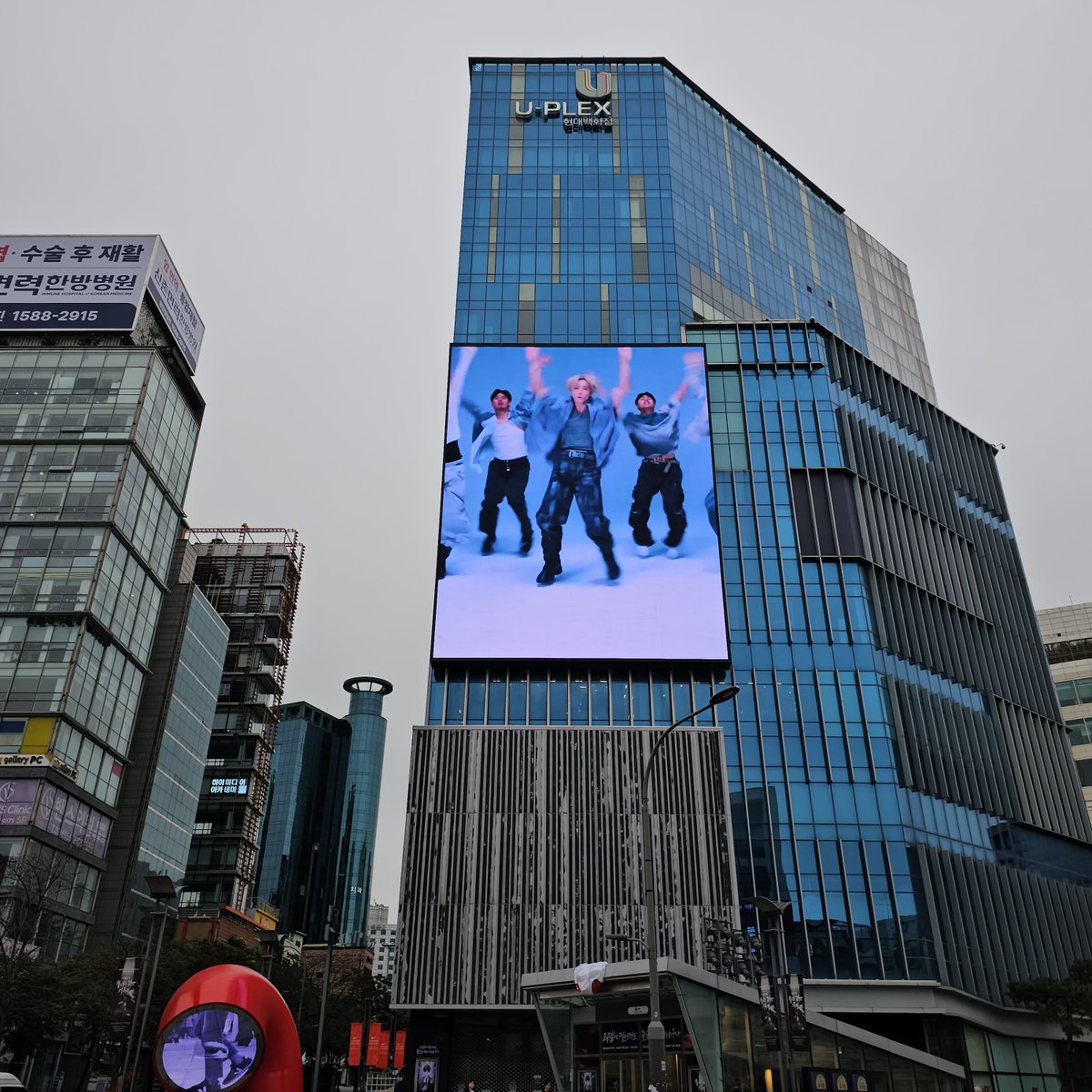 StarVibe tweet media