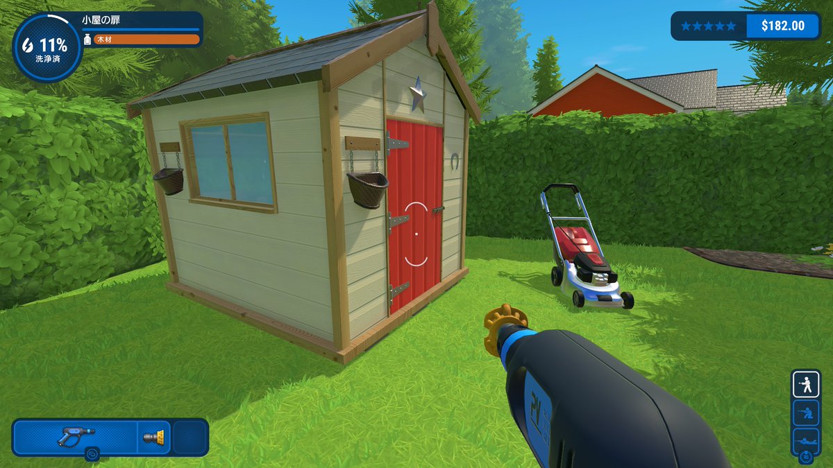 blael666's tweet image. PowerWash Simulator
#PowerWashSimulator やってみた

面白いｗ
#PowerWashSimulator2 も近々発売！

芝刈り機手強い！

非常に好評
#FuturLab
#SquareEnix

#スクエニ
スクエニ  SquareEnix