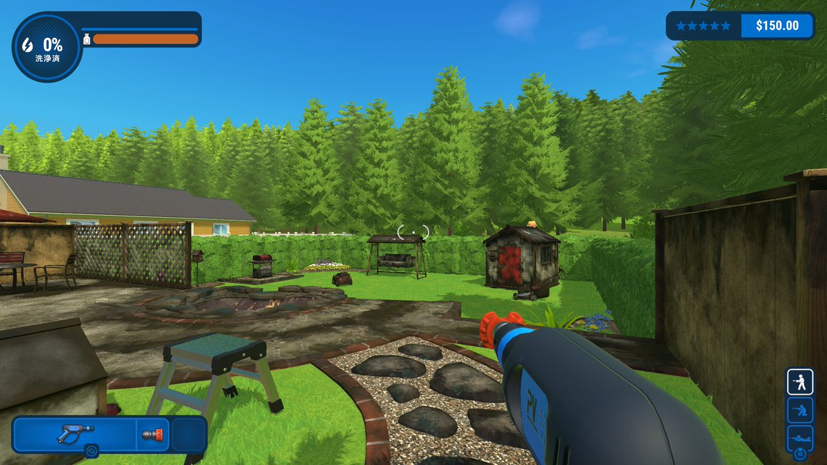 blael666's tweet image. PowerWash Simulator
#PowerWashSimulator やってみた

面白いｗ
#PowerWashSimulator2 も近々発売！

芝刈り機手強い！

非常に好評
#FuturLab
#SquareEnix

#スクエニ
スクエニ  SquareEnix