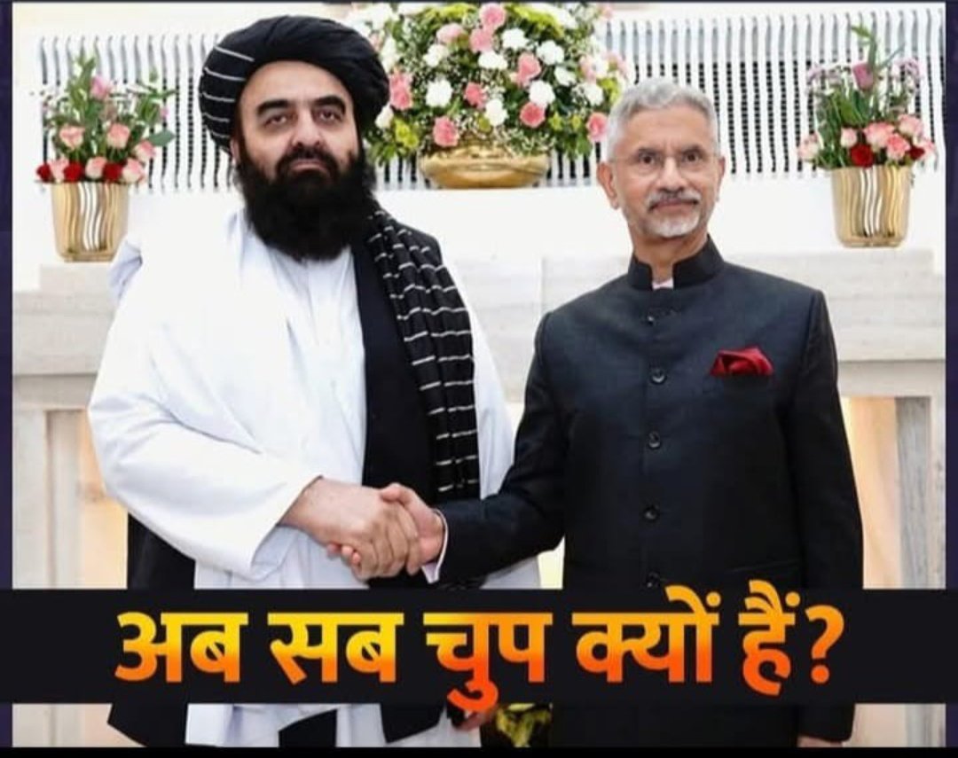 Er ROHIT DAHARWAL (@daharwalk) on Twitter photo "рддрд╛рд▓рд┐рдмрд╛рди рдФрд░ рдореЛрджреА рд╕рд░рдХрд╛рд░"
рдХрд▓ рд╕реЗ рд▓реЛрдЧ рд╕реЛрд╢рд▓ рдореАрдбрд┐рдпрд╛ рдкрд░ рдпреЛрдЧреА рдЖрджрд┐рддреНрдпрдирд╛рде рдЬреА рдХреЛ рд▓рдЧрд╛рддрд╛рд░ рдЯреНрд░реЛрд▓ рдХрд░ рд░рд╣реЗ рд╣реИрдВ рдЬрдмрдХрд┐ рдЙрдирдХреА рдХреЛрдИ рдЧрд▓рддреА рдирд╣реАрдВ рд╣реИ ЁЯФеЁЯФе
рдпреЛрдЧреА рдЖрджрд┐рддреНрдпрдирд╛рде рдиреЗ рдЕрдкрдиреЗ +11рд╕рд╛рд▓ рдкреБрд░рд╛рдиреЗ рд╡рдХреНрддрд╡реНрдпреЛрдВ рдореЗрдВ рд╕рд╛рдлрд╝ рддреМрд░ рдкрд░ рддрд╛рд▓рд┐рдмрд╛рди рдХреЗ рд╢рд╛рдиреНрддрд┐ рдХреЗ рд▓рд┐рдП рдкреИрджрд╛ рдХрд┐рдП рдЧрдП рдЦрд╝рддрд░реЛрдВ рдФрд░ рдЙрдирдХреЗ рджреНрд╡рд╛рд░рд╛ рдорд╣рд┐рд▓рд╛рдУрдВ рдмрдЪреНрдЪреЛрдВ рдкрд░ рдХрд┐рдП рдЬрд╛ рд░рд╣реЗ "рддрд╛рд▓рд┐рдмрд╛рди рдФрд░ рдореЛрджреА рд╕рд░рдХрд╛рд░"
рдХрд▓ рд╕реЗ рд▓реЛрдЧ рд╕реЛрд╢рд▓ рдореАрдбрд┐рдпрд╛ рдкрд░ рдпреЛрдЧреА рдЖрджрд┐рддреНрдпрдирд╛рде рдЬреА рдХреЛ рд▓рдЧрд╛рддрд╛рд░ рдЯреНрд░реЛрд▓ рдХрд░ рд░рд╣реЗ рд╣реИрдВ рдЬрдмрдХрд┐ рдЙрдирдХреА рдХреЛрдИ рдЧрд▓рддреА рдирд╣реАрдВ рд╣реИ ЁЯФеЁЯФе
рдпреЛрдЧреА рдЖрджрд┐рддреНрдпрдирд╛рде рдиреЗ рдЕрдкрдиреЗ +11рд╕рд╛рд▓ рдкреБрд░рд╛рдиреЗ рд╡рдХреНрддрд╡реНрдпреЛрдВ рдореЗрдВ рд╕рд╛рдлрд╝ рддреМрд░ рдкрд░ рддрд╛рд▓рд┐рдмрд╛рди рдХреЗ рд╢рд╛рдиреНрддрд┐ рдХреЗ рд▓рд┐рдП рдкреИрджрд╛ рдХрд┐рдП рдЧрдП рдЦрд╝рддрд░реЛрдВ рдФрд░ рдЙрдирдХреЗ рджреНрд╡рд╛рд░рд╛ рдорд╣рд┐рд▓рд╛рдУрдВ рдмрдЪреНрдЪреЛрдВ рдкрд░ рдХрд┐рдП рдЬрд╛ рд░рд╣реЗ
