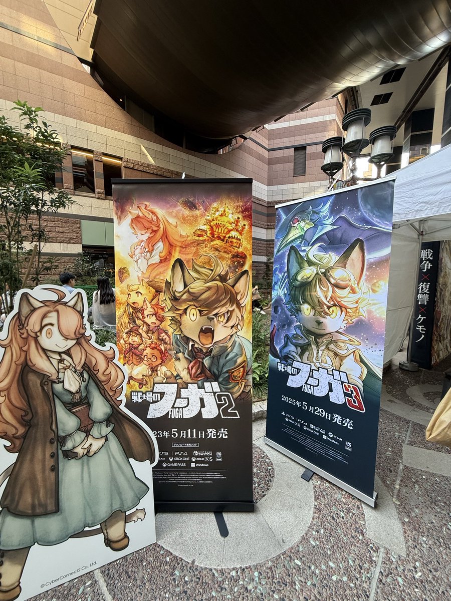 LieN リアンさんのライブステージ
#戦場のフーガ