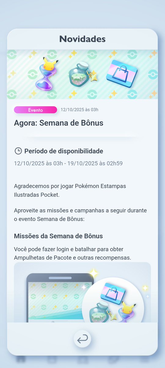 FanTcgPocketBr's tweet image. 🚨🚨 Começou! Semana bônus e campanha espiadinha, bastante bônus legais por fazer login no jogo, aproveitem! 

#PokemonTCGPocket 
#Pokemon