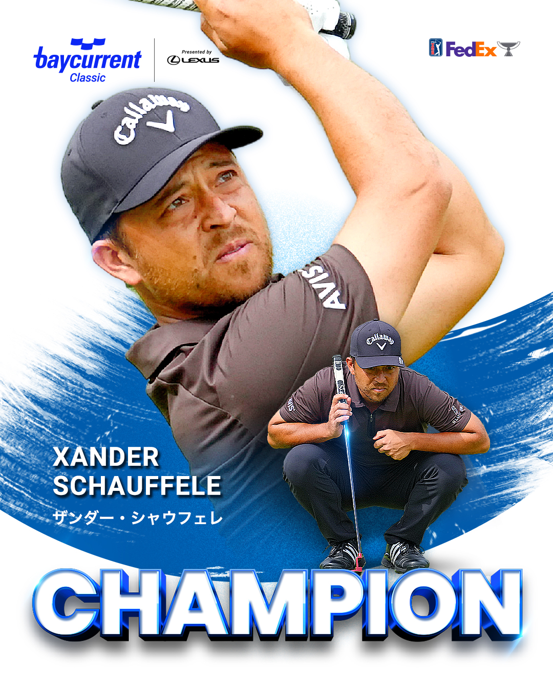 Baycurrent Classic Presented by LEXUS on X: 