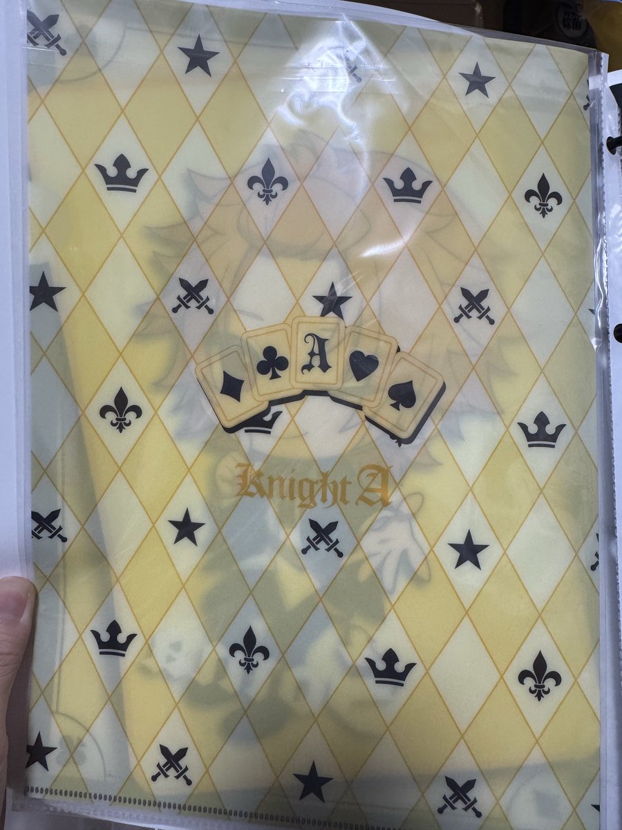 non_san04's tweet photo. グッズ買取

クリアファイル各800円
送料はこちら負担
ご連絡お待ちしております

 #KnightA  #KnightX  #騎士A  #騎士X  #そうま  #まひとくん https://t.co/MRwvlju9NU