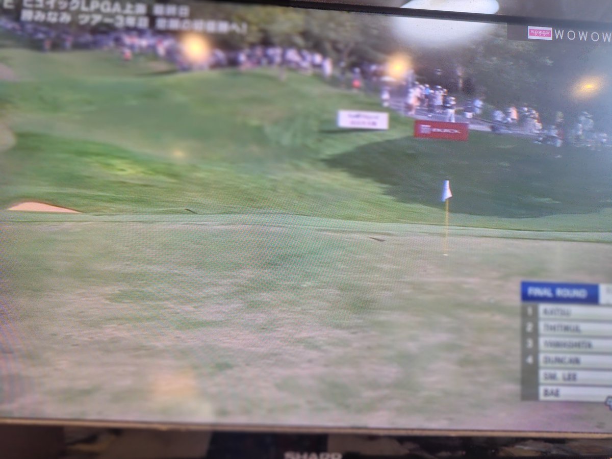 nyarometokyo's tweet photo. ビュイックLPGA上海。勝みなみ、初優勝に向けて万全のゴルフ。それにしても上海のゴルフ場のグリーンの状態酷すぎ。LPGAツアーやるコンディションじゃないだと。同日程のベイカレントクラシックの横浜カントリーの芝の見事さと比べものにならない。この夏は横浜の方が暑かっただろうに https://t.co/TbAi2FqGMN