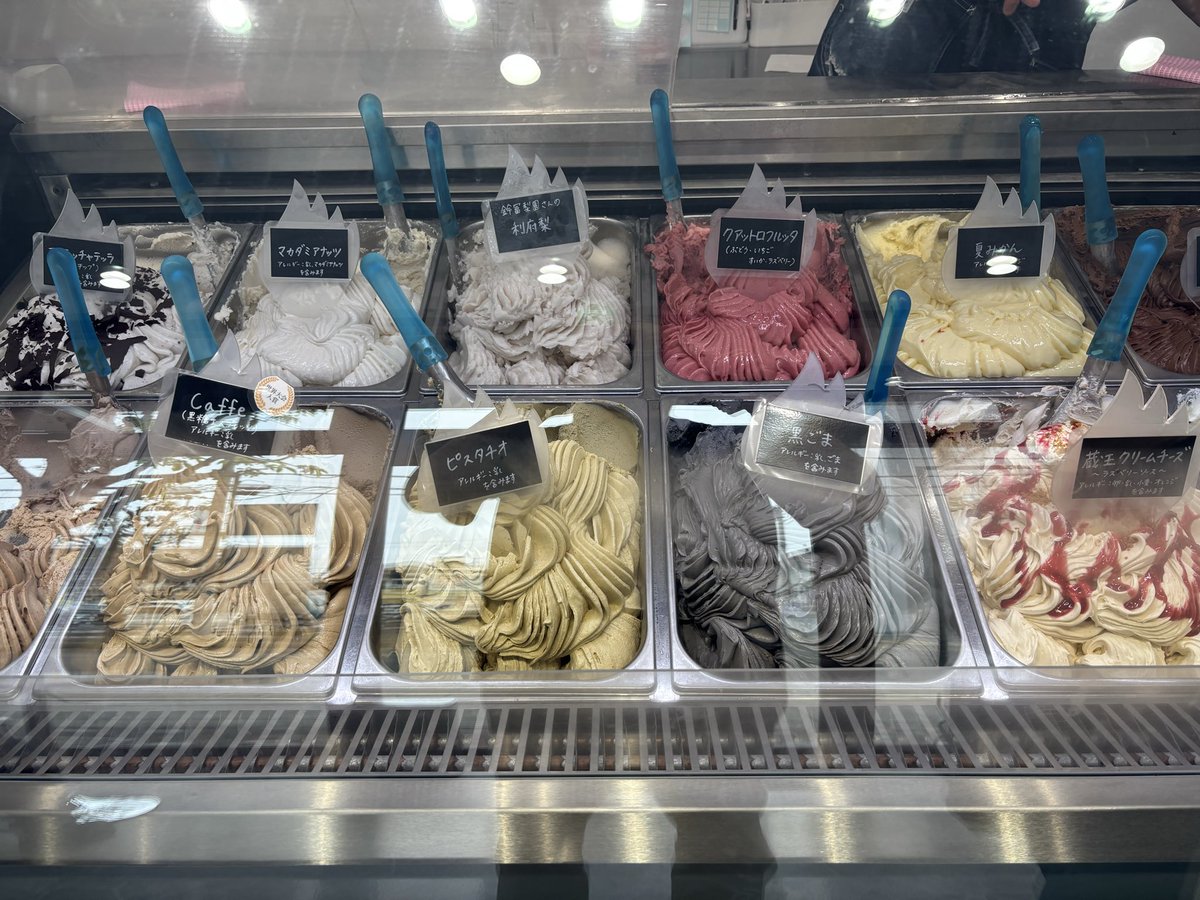 JB74_ZEPHYR_CRF's tweet image. 今日のデザート🍨

Gelateria Libertaさん
ジェラテリア リベルタ

夏みかん
利府梨
のダブル

美味しい😋

ご馳走様でした〜😁

＃GelateriaLiberta
＃ジェラテリアリベルタ
＃デザート