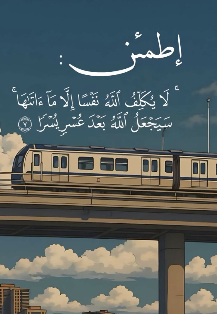 Alzain (@alzain776) on Twitter photo 