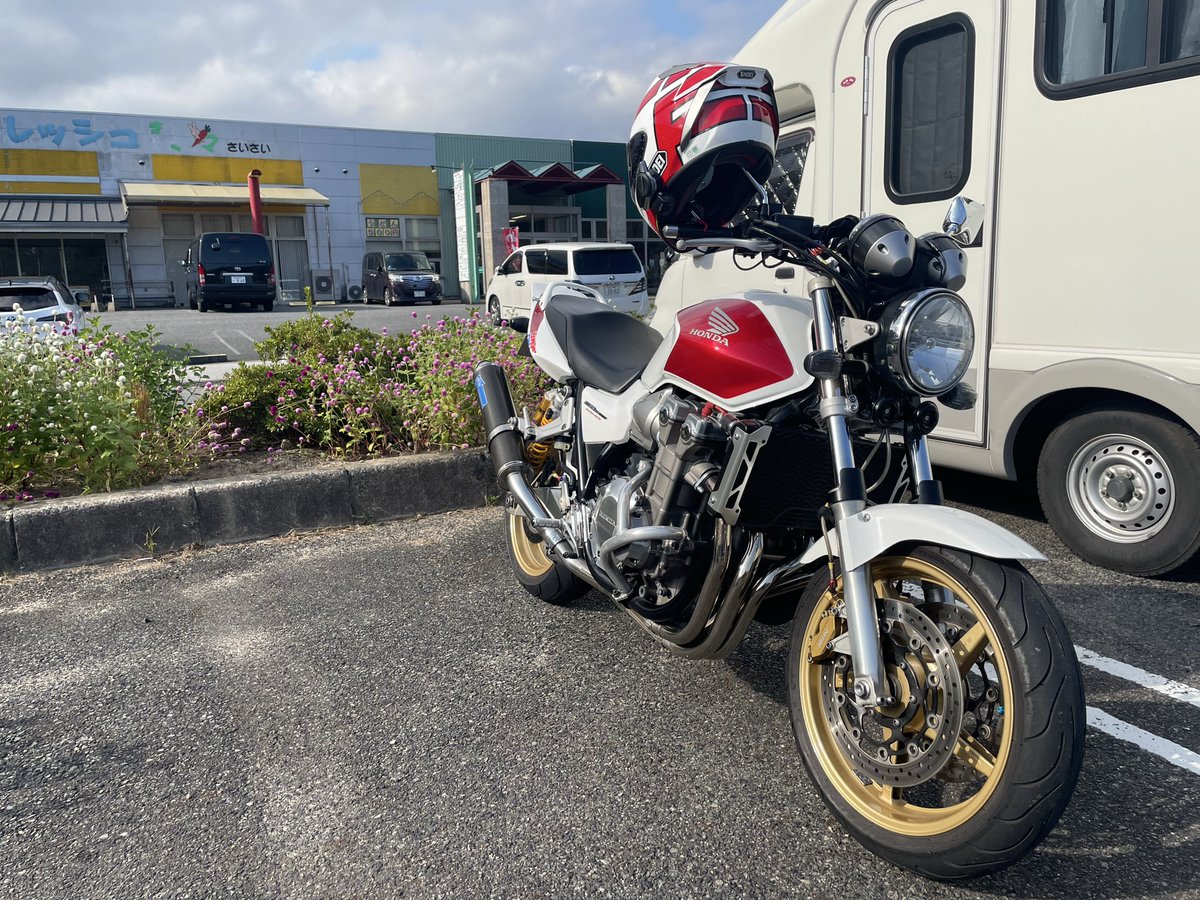 道の駅美東までちょい乗り😊
#ちょい乗り
#グンヘル
#タナックスヘルメットワイヤーロック
#CB1300SF