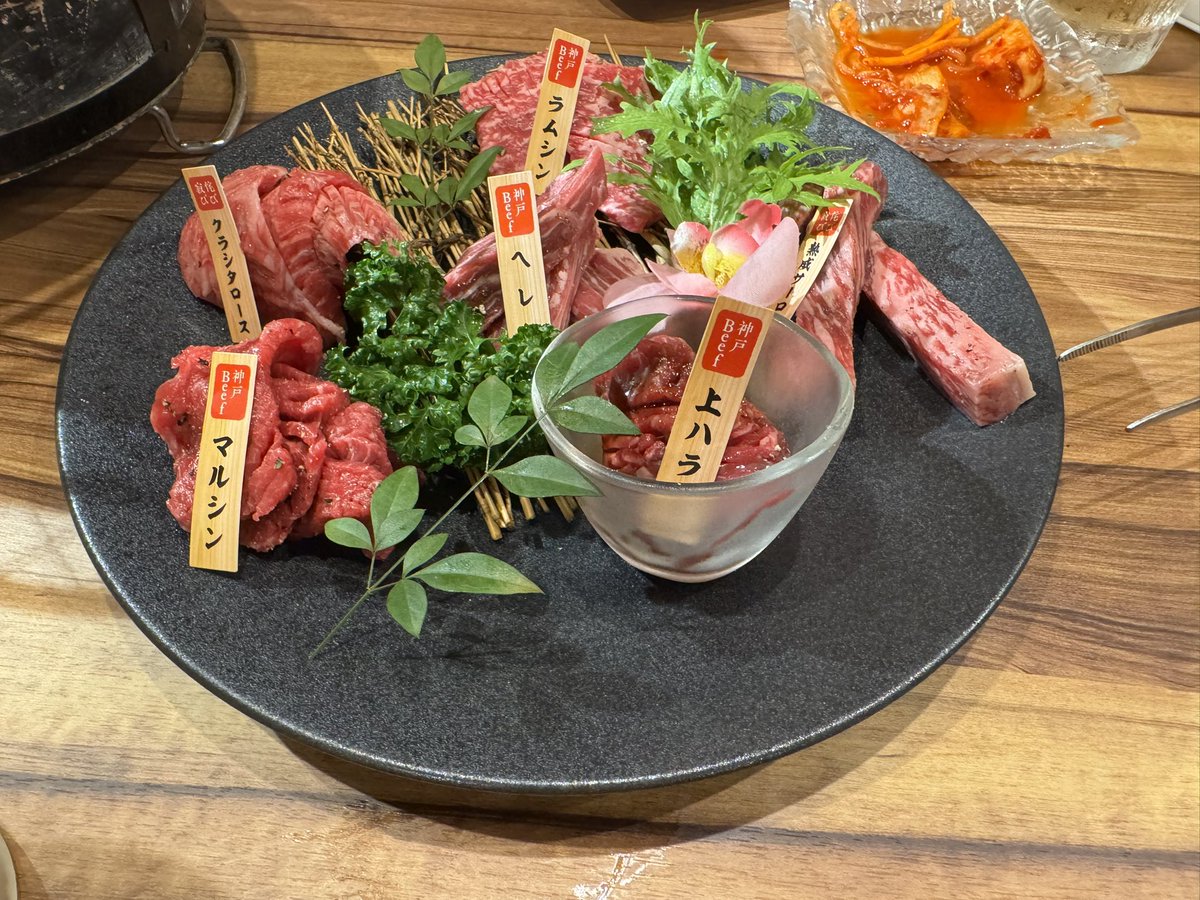 pipipi32651's tweet image. 昨日はケンケンさん大阪来るから関西メンツ集まってみんなでオフ会⌚️
せっかくなのでおいしい焼肉屋さん行ったけどお会計すごくてビビった🤣
ゼンニキもおはむも駆けつけてくれたしみんな遠くからありがとう🥳
くっくに誕プレまでもらって感謝だぜ😼