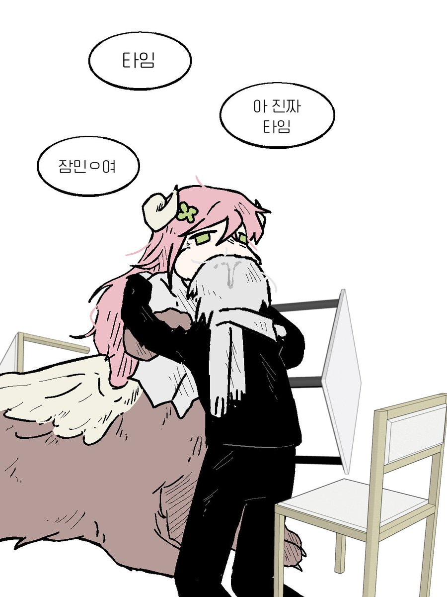 전 있습니다
폐급들 화이팅