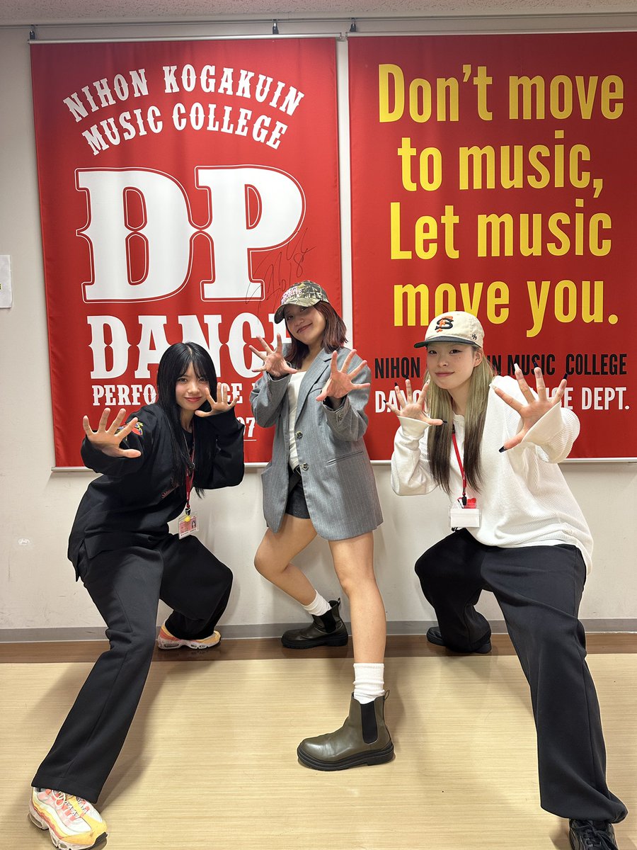 10月12日（日）体験入学にご参加いただきありがとうございました🎶

【AM講師】
AKARI先生（蒲田校卒業生 HIPHOP）

【PM講師】
ZENIYAN先生（八王子校選択HIPHOP 講師）

ありがとうございました🌞🫧

次回の開催は11月16日（日）です！
たくさんのご参加お待ちしております！
#体験入学
#日本工学院
