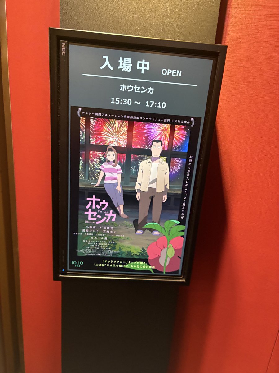 とろんと (@t_ront) on Twitter photo 