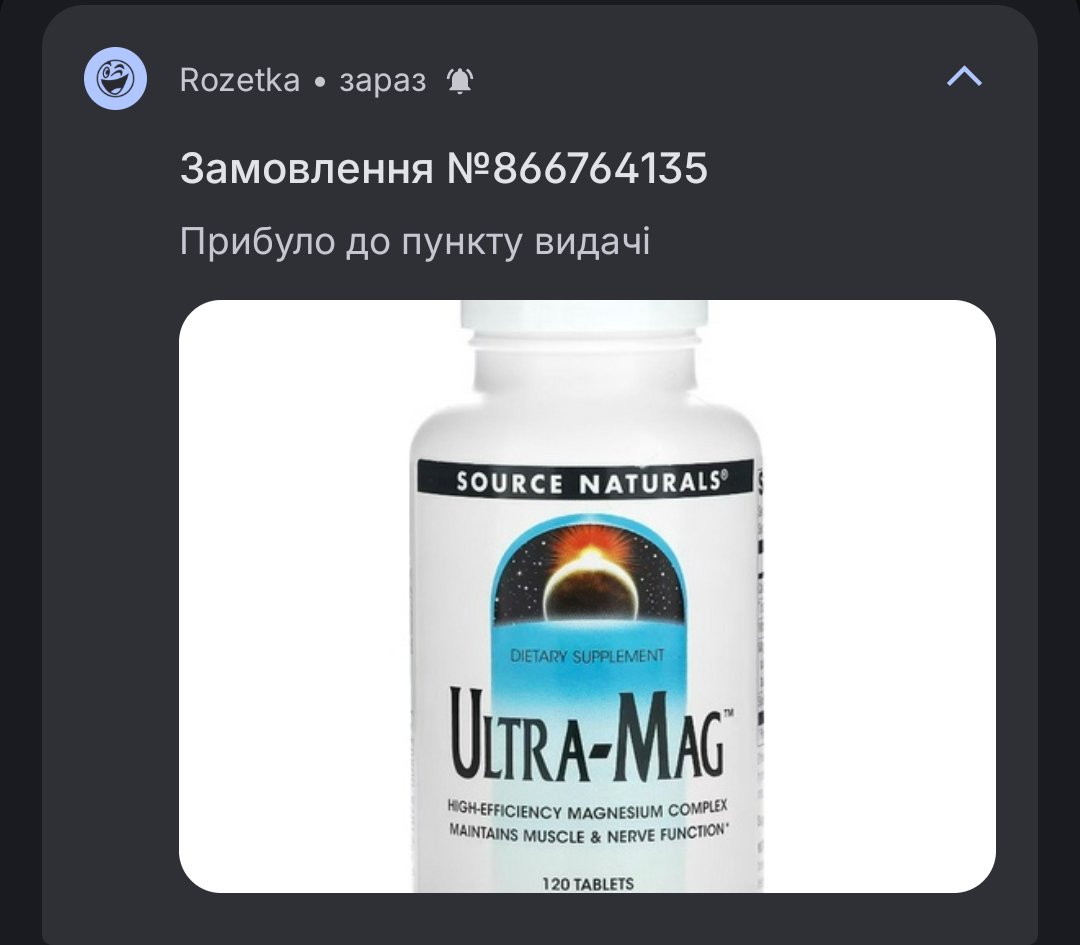 VuykoModest's tweet image. Приїхав)