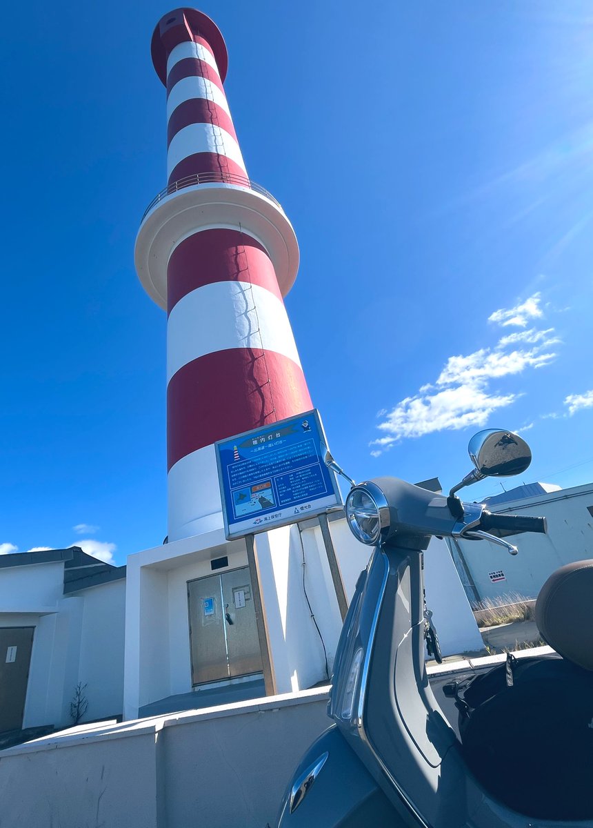 10月なのに奇跡的な温かさ(16度よー笑)
最高な🛵の乗り納め日和でした☀️
また来年🍀‥‥元気でいなくちゃね！😆🐶

#お久しぶりです
#わたしもキャバリアも元気です