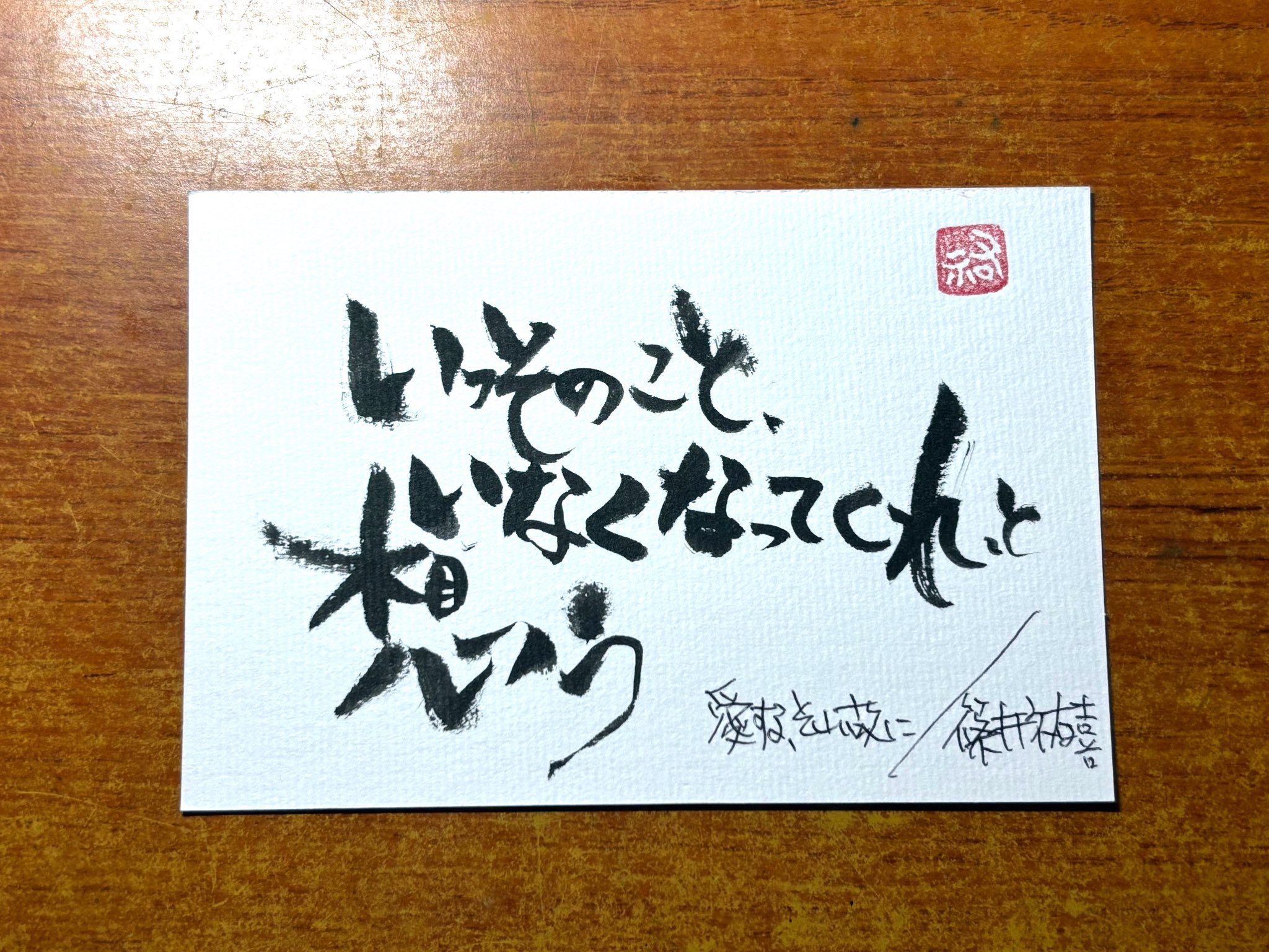 グッさん ぐっさん (@gussan05231) / X