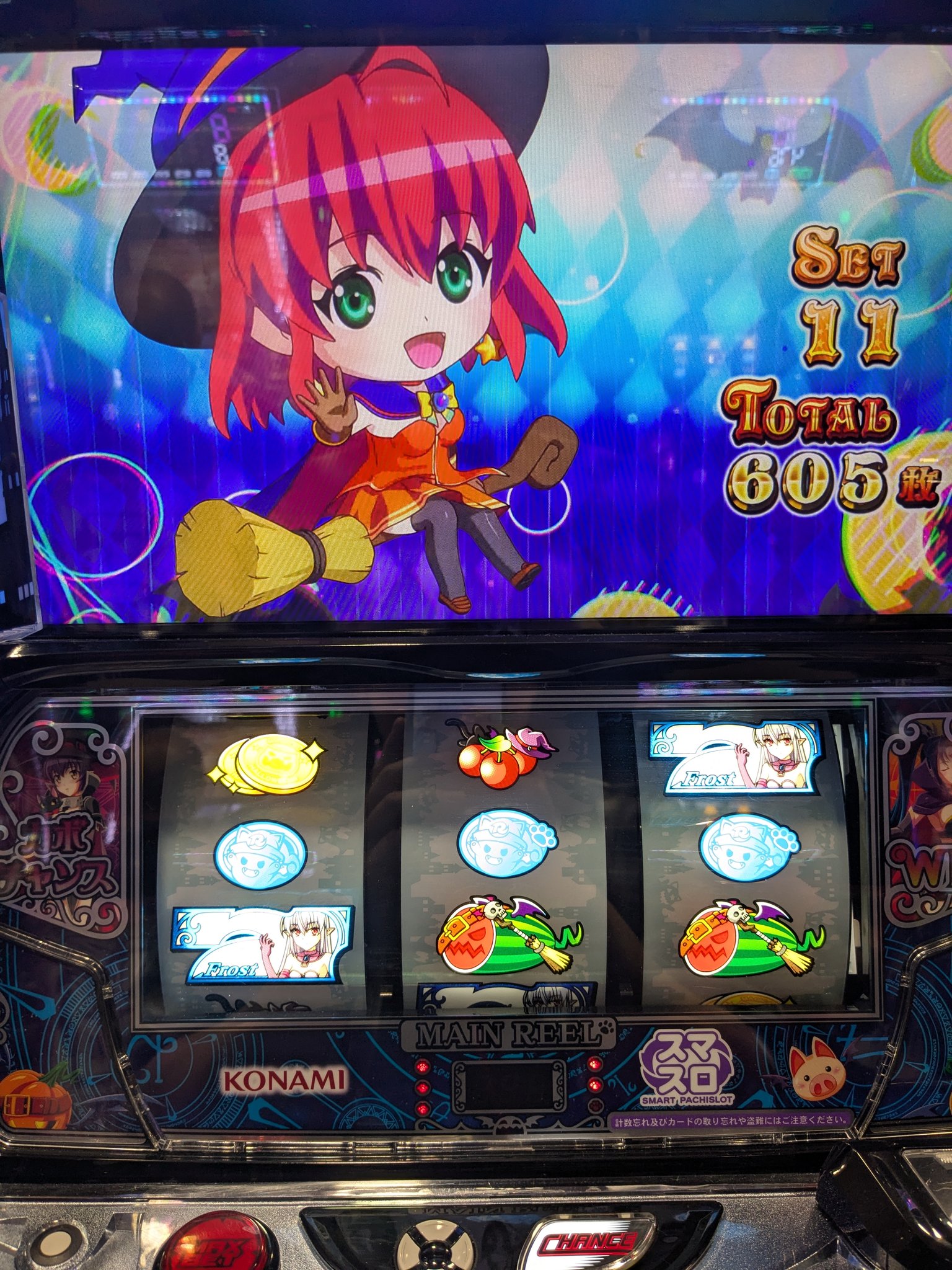 マジカルハロウィン　みんぱち　ルル　ルラ　うちわ マジカルハロウィン みんぱち ルル ルラ うちわ