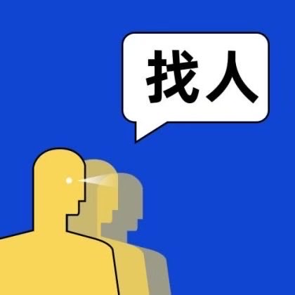qinhualai's tweet image. 找一名资深Python 后端开发，远程工作，可兼职，技术栈要求有fastapi+postgres经验，有openim经验加分，要有丰富的项目经验