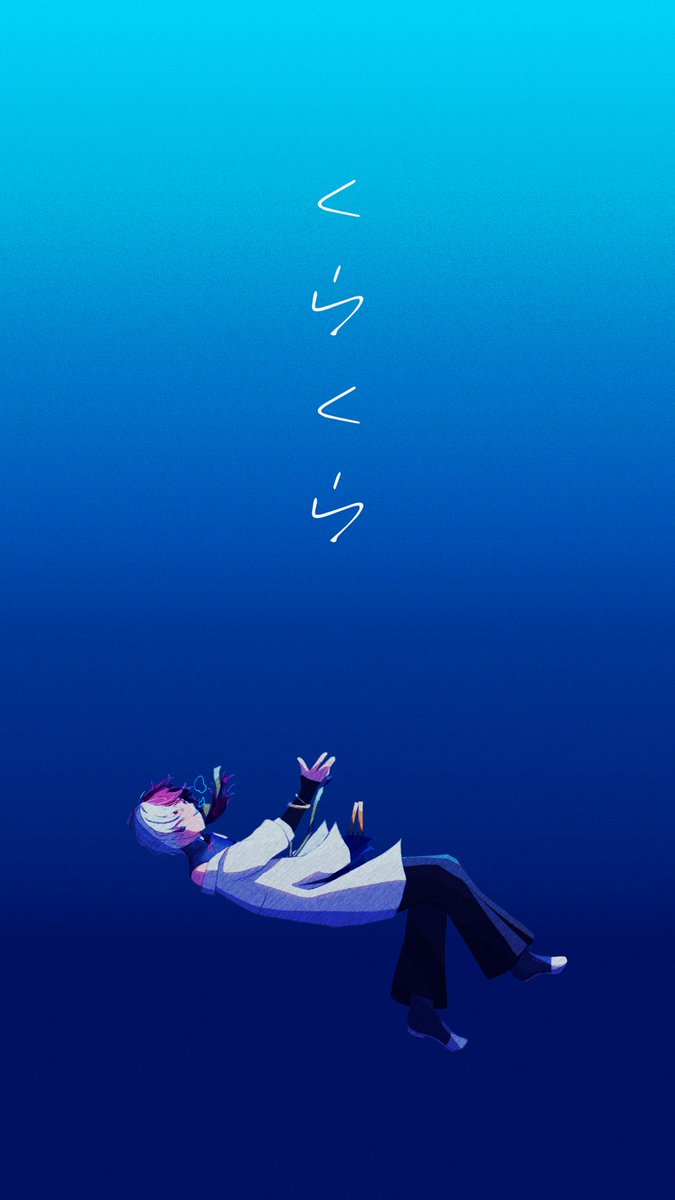 4072_seiten's tweet photo. @kurakura20xx 様の素敵な企画に参加させていただきます。

記憶が穴抜けの苦々犯罪者のお兄さんです♪
是非沢山遊びましょ〜ね✨

#くらくら_CS   
#くらくら_苦々犯罪者

＿さぁ、思い出せ。
　　幸せな記憶も辛い記憶も、
　　　　　その全てが君の未練の糧となる。

…幸せな夢を見て、おやすみ https://t.co/arWMUIi63f
