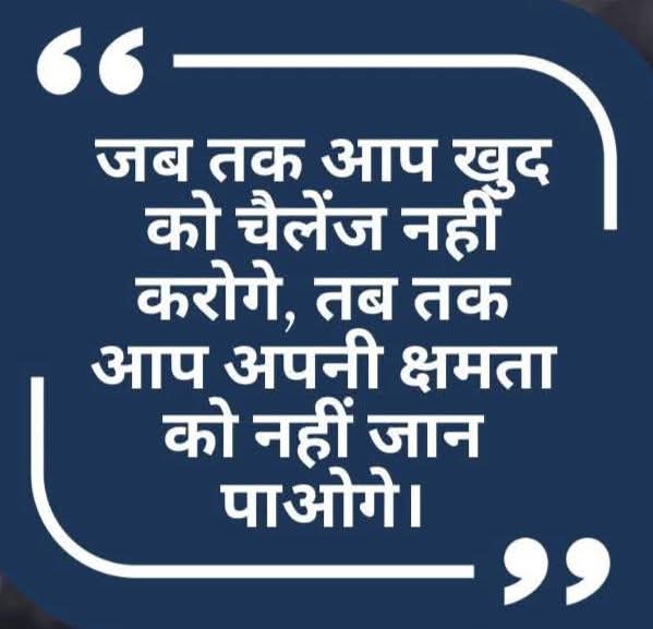 saif_8_9's tweet photo. What is your opinion on this post?? https://t.co/00wsSwRBEZ