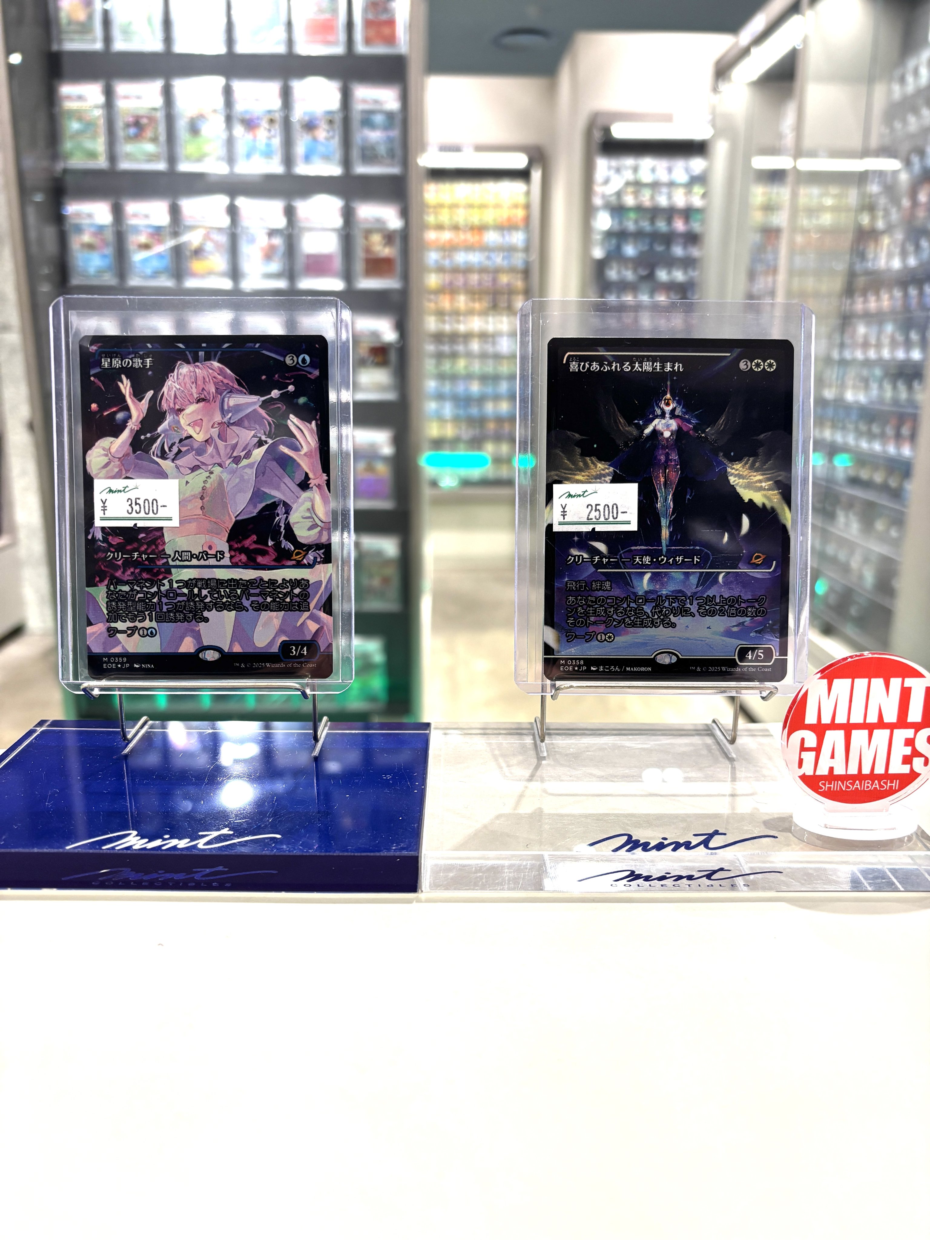 MINT GAMES 心斎橋アメ村 on X: 