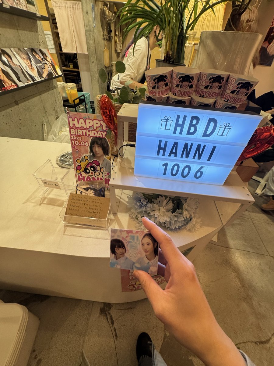 takoya_komoj's tweet image. ステッカーを残しておきましたので、お持ち帰りください。
I left some stickers, please take them.

#투마이스위트달링_팜하니_생일
#21st_Hanniverse
#HAPPY_HANNI_DAY