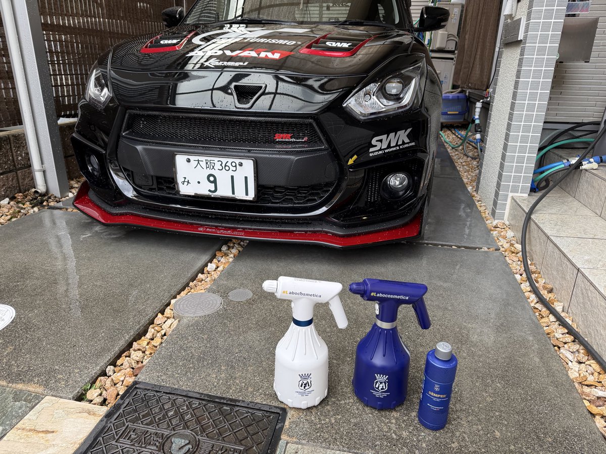 ponchi49's tweet photo. Labocosmeticaでサクッと3ph洗車🧽🚙🫧
#Labocosmetica
#KYOTODETAIL
#3ph
#洗車すき https://t.co/CiqvbVhfvY