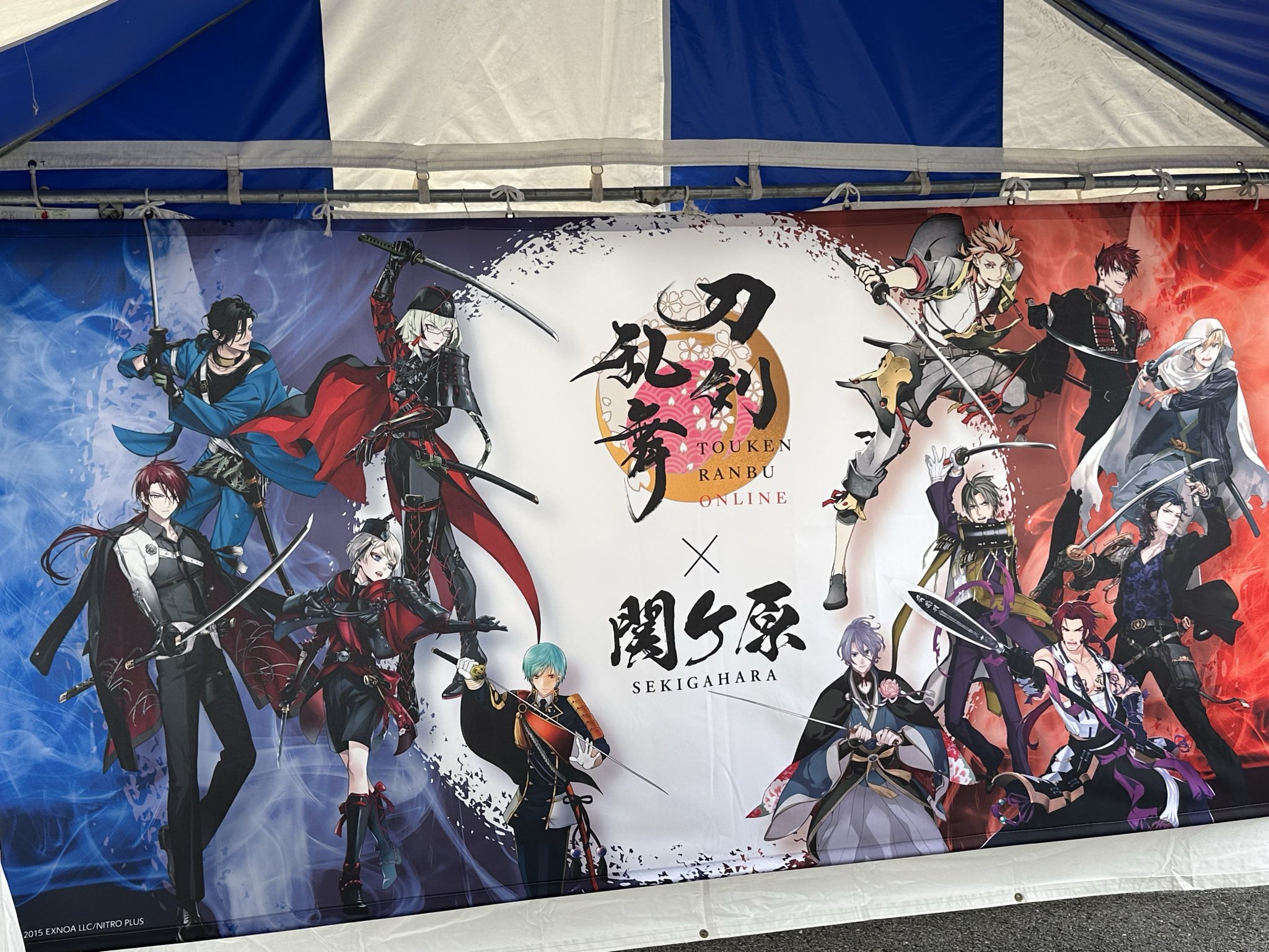 さつきたぬき🌟 (@h_nya_nya_nya) / X