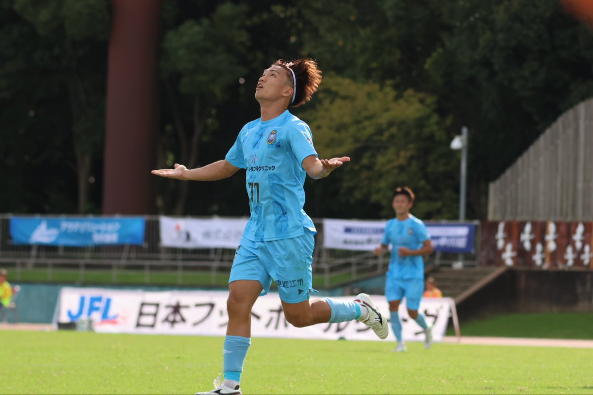 GamePhoto📸vs飛鳥

#白石智之 のクロスから #北條真汰 が体勢を崩しながらも
ワンタッチで豪快にゴールにぶち込む🔥🔥
今季4ゴール目となりました💥💥

#レイラック滋賀 #滋賀にJリーグを