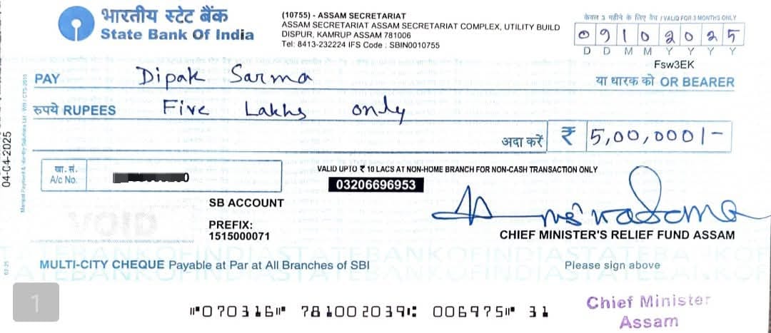 CMOfficeAssam's tweet image. The Govt of Assam has extended financial assistance of ₹5 lakh from the Chief Minister’s Relief Fund towards the medical treatment of eminent Assamese Flautist, Shri Dipak Sarma. 

Recognising him as a cultural treasure of Assam, HCM Dr. @himantabiswa conveyed his concern and…